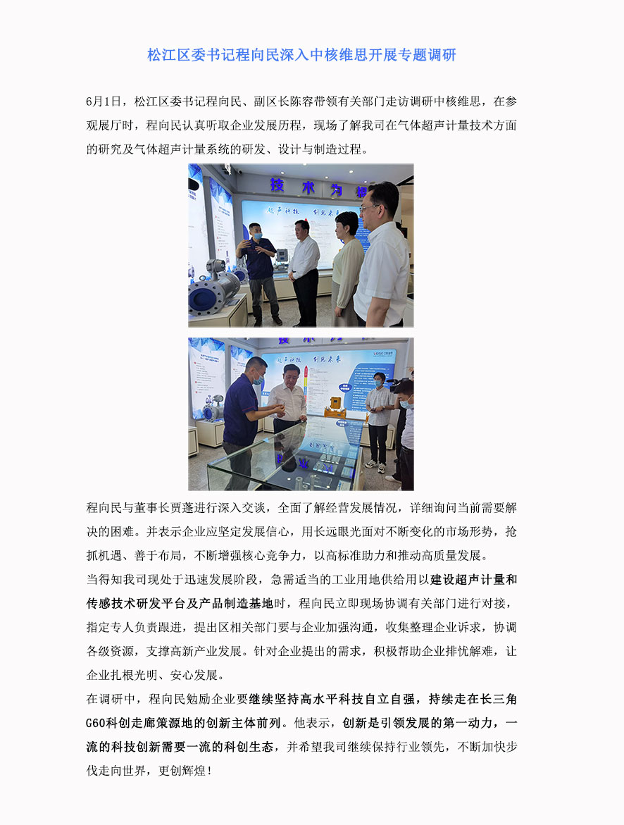 未標題-2.jpg