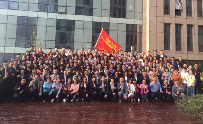 不忘初心，牢記使命—記全國非公企業(yè)黨建培訓(xùn)