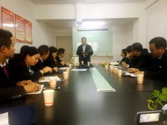 加強(qiáng)團(tuán)隊(duì)建設(shè)，公司組織專(zhuān)家親臨授課