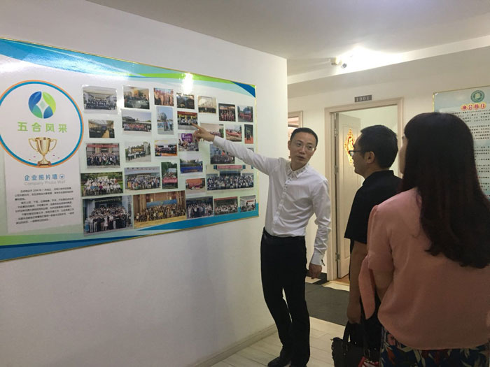 熱烈歡迎萬年縣機關(guān)事務局來我司考察