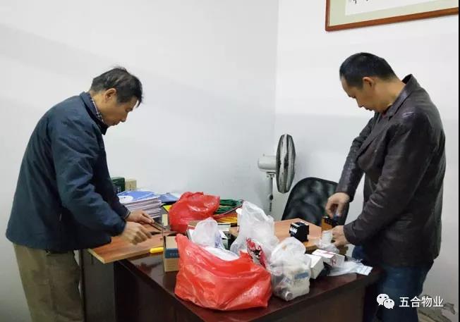 弘揚(yáng)工匠精神，提升工程技能——記五合物業(yè)工程技能競賽