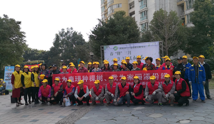 我為鹿璟種棵樹、我為家園添份綠