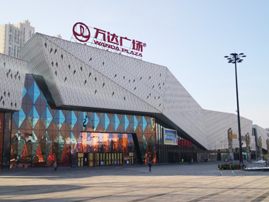 九江萬(wàn)達(dá)廣場(chǎng)